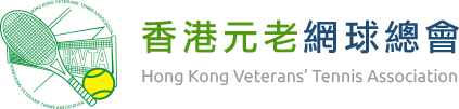 hkvta-logo
